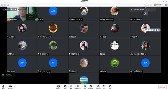 QQ图片20220128194731