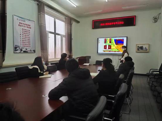 微信图片_20211105134645