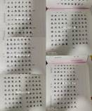 pt2021_02_05_20_18_24