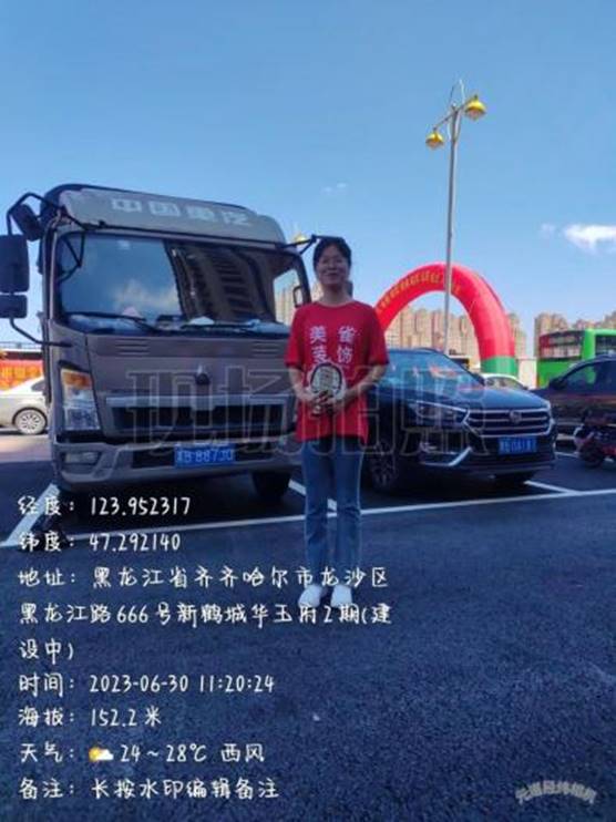 c5e5c7c13f539f11f4e3013e2c10761