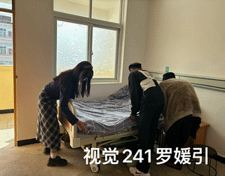 2025-02-28 17:23:28.602000