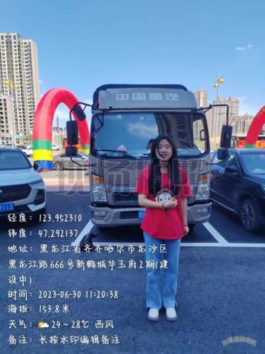 b920806987627d6b92788ca7a5dbeb9