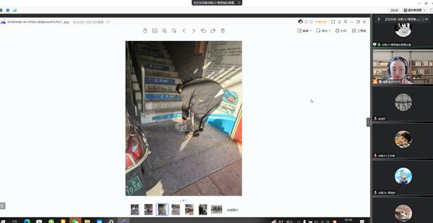 QQ图片20230204101007