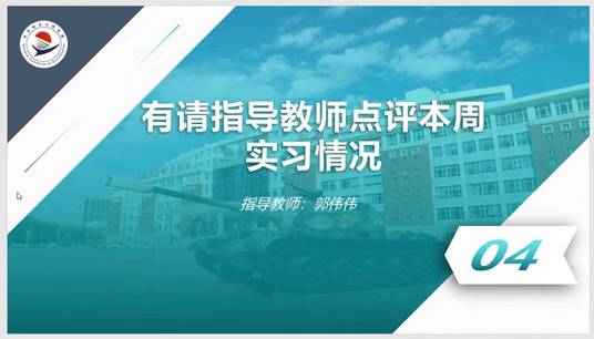 微信图片_20230206191024