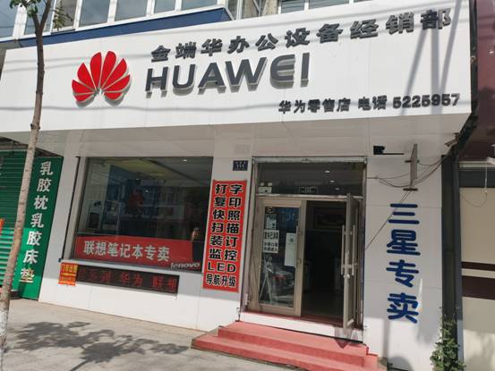 16AA21A0F3235CF9BBC3714339F4B501