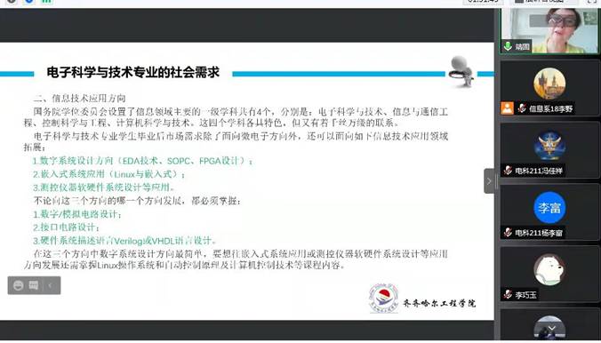 cef3b70db2fbb195d1723c6196486cc