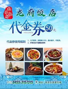 6d23ce55d5bf2c22bb5d8bb74e195bb