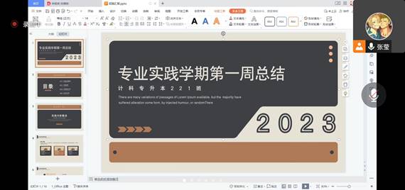 78233fef4afa99904f371fb22271f06