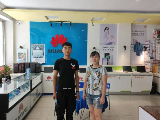 1EC691C3EE46B00624514CCDACED3904