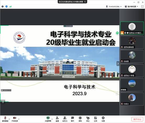 G9@0@RI{ZA%H0%LBR]29}%G