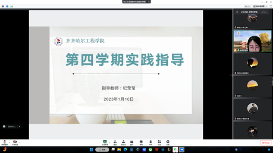 mmexport1673397813061