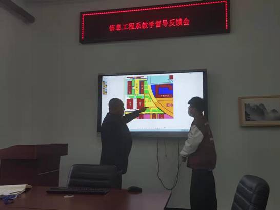 微信图片_20211105145043