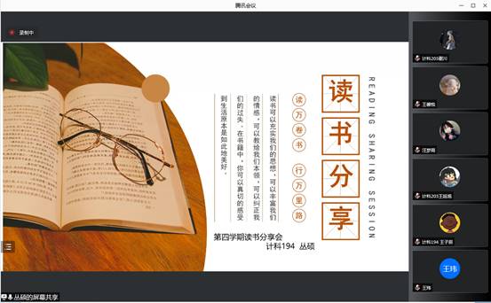 QQ图片20220121202653