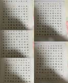 7274DAB4927CABE390D166D0CBF2F4BE