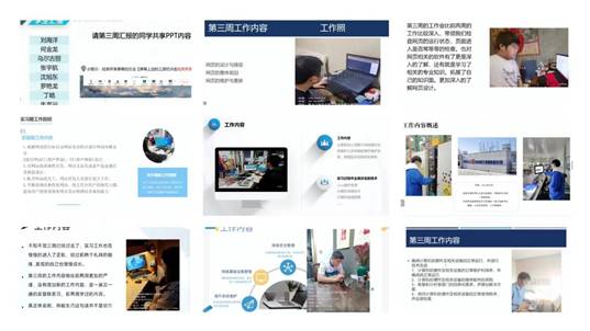 微信图片_20230206185850