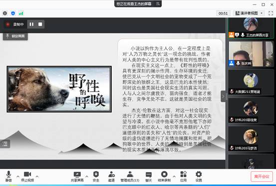 QQ图片20220121202629