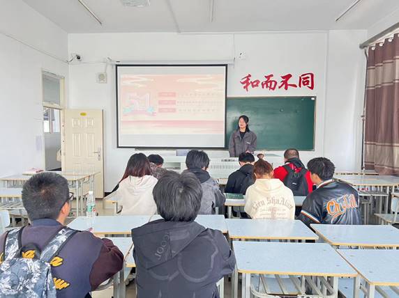 五一安全教育 (3)