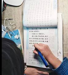 微信图片_20210115180046